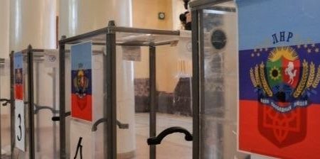 На Луганщині троє жінок отримали умовний термін за проведення «референдуму»