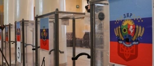 На Луганщине три женщины получили условный срок за проведение «референдума»