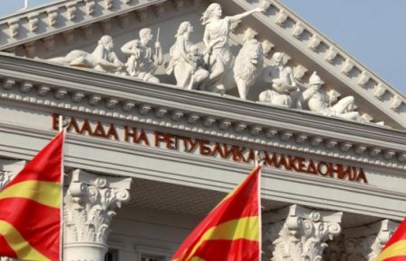 Північна Македонія проголосувала за ратифікацію протоколу щодо вступу до НАТО