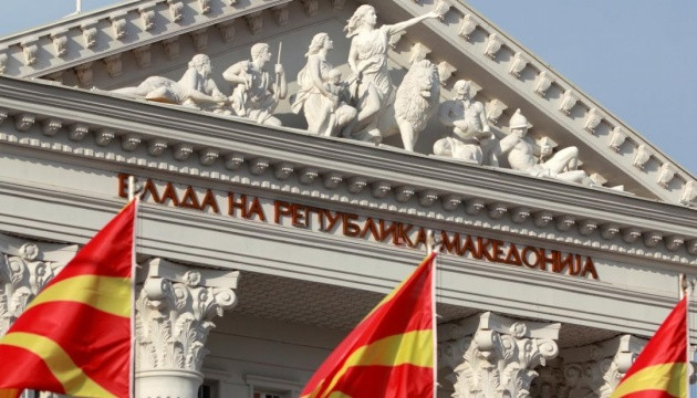 Північна Македонія проголосувала за ратифікацію протоколу щодо вступу до НАТО