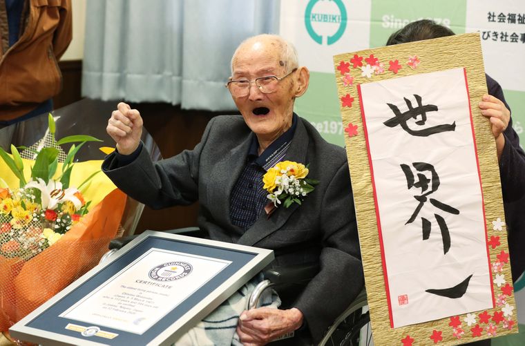 У Японії у віці 112 років помер найстарший на Землі чоловік