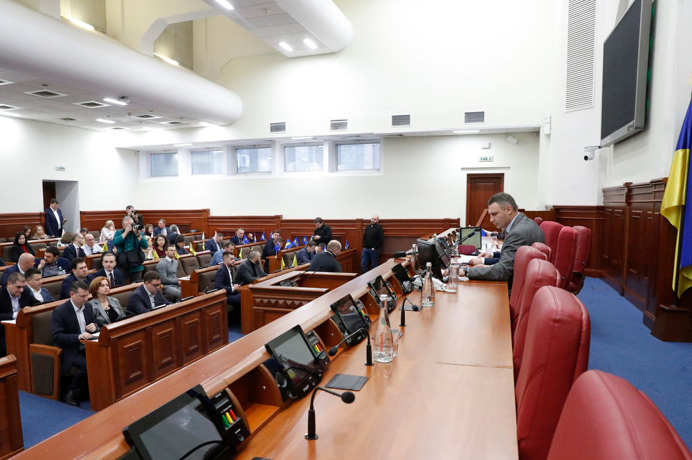 Депутати перейменували низку столичних бібліотек — Київміськрада
