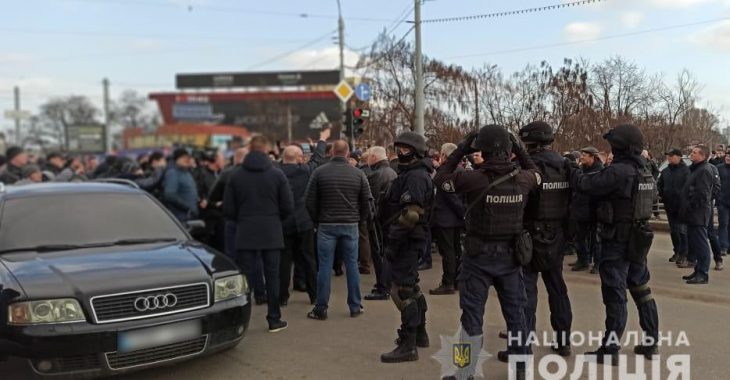 На рынке в Харькове произошли столкновения