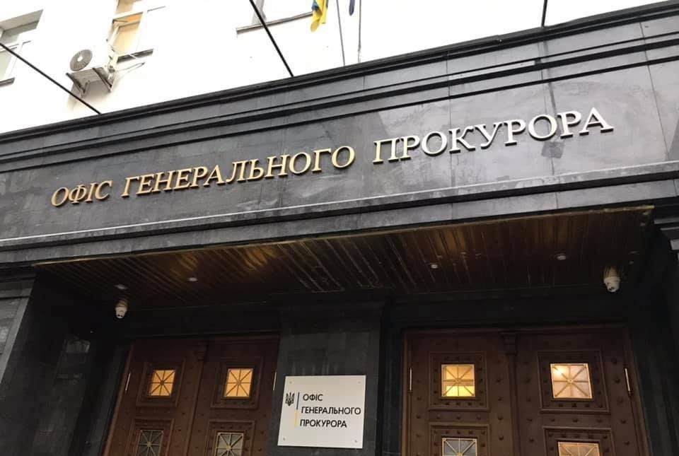 Обстрелы позиций ООС на Луганщине: начато уголовное производство — Офис генпрокурора
