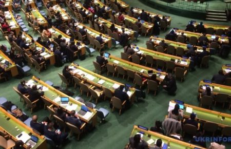Засідання Генасамблеї ООН щодо ситуації на Донбасі: вісім країн висловили підтримку Україні