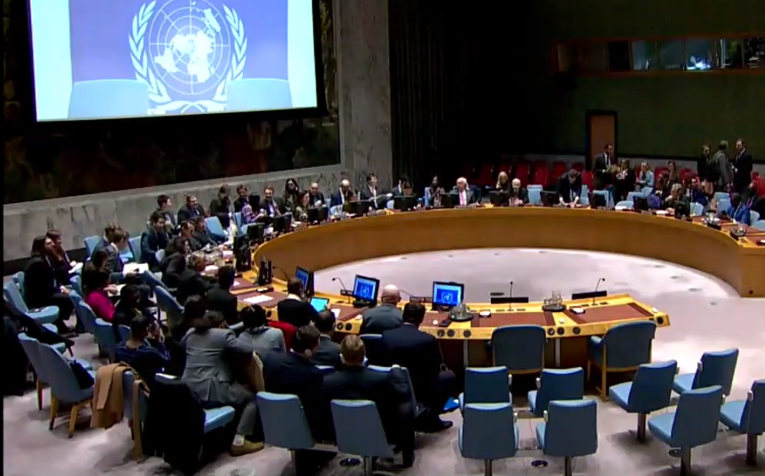Розпочалося засідання Радбез ООН до 5 річниці підписання Мінських угод