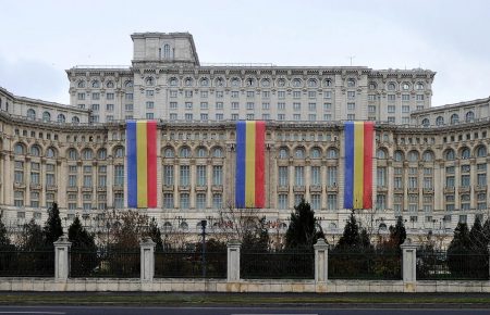 Парламент Румунії висловив вотум недовіри уряду