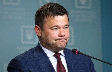 Зеленський звільнив Богдана з посади голови Офісу президента
