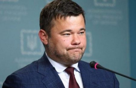 Зеленский уволил Богдана с должности руководителя Офиса президента
