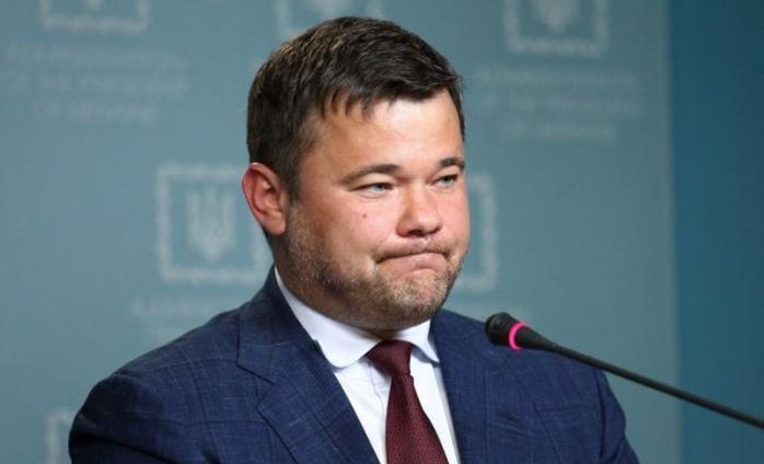 Зеленський звільнив Богдана з посади голови Офісу президента