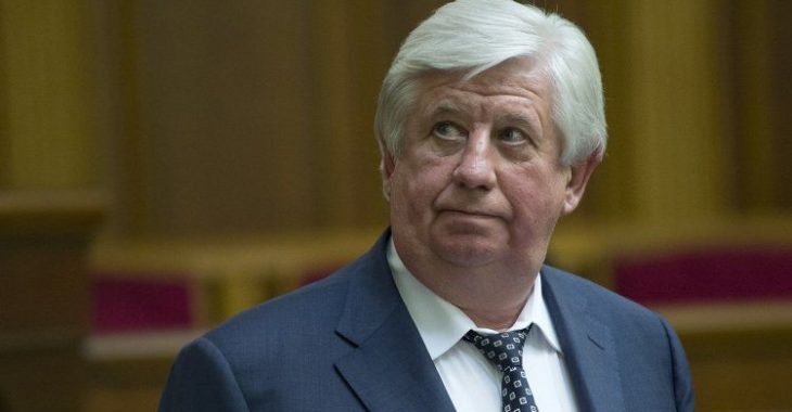 ГБР открыло дело о давлении Джозефа Байдена на Шокина – адвокат экс-генпрокурора