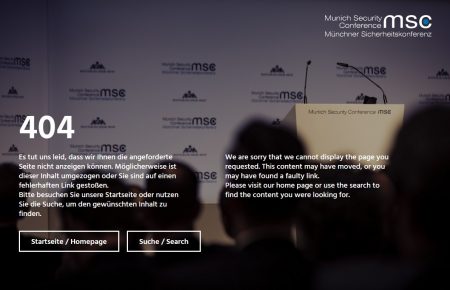 На сайте Мюнхенской конференции не загружается страница с планом по завершению войны в Донбассе