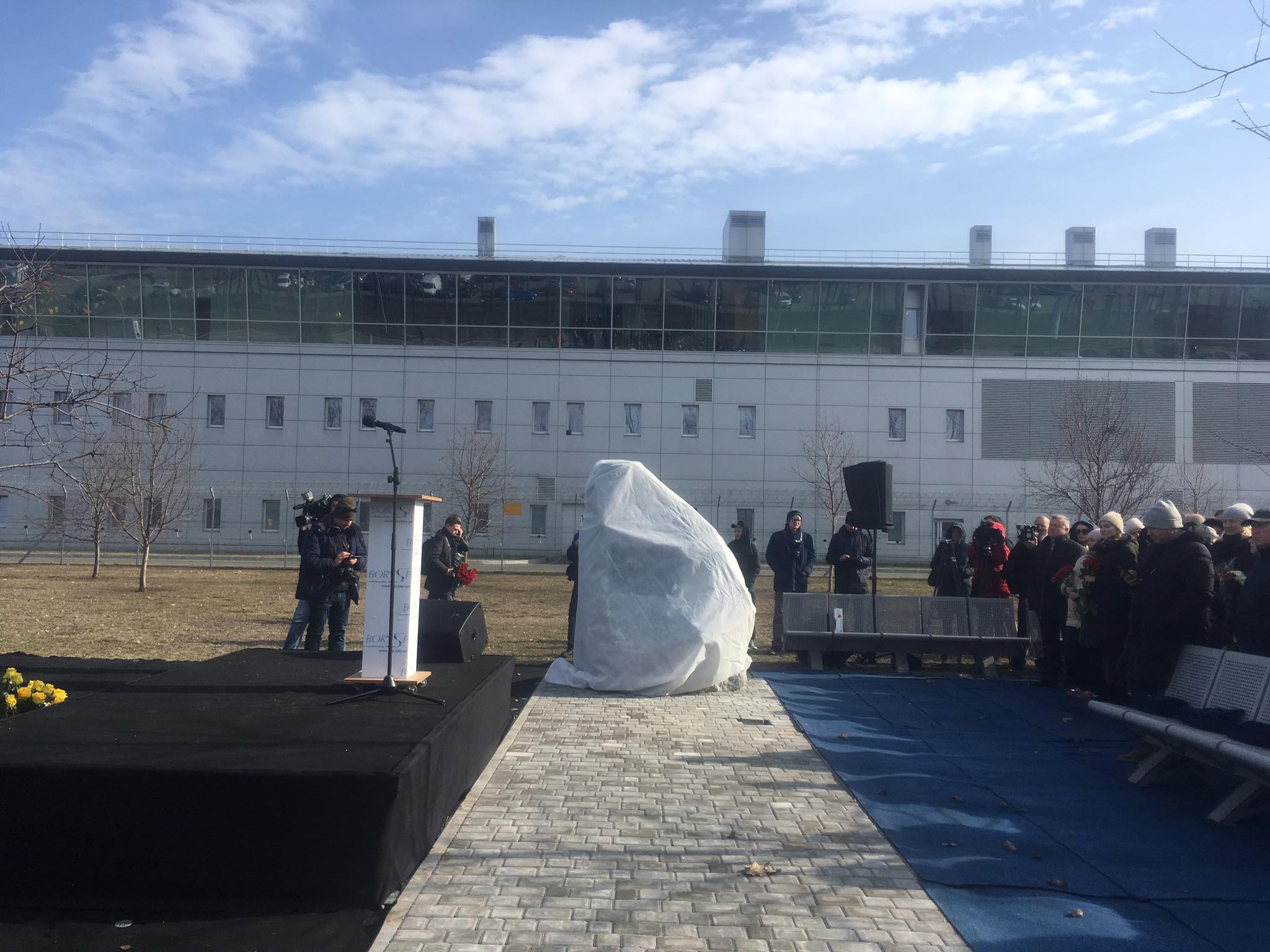В аэропорту «Борисполь» заложили сквер памяти жертв катастрофы самолета МАУ