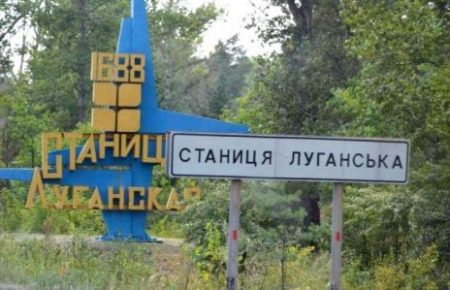 Депутати Станично-Луганської райради не проти прийняти евакуйованих з Уханя людей
