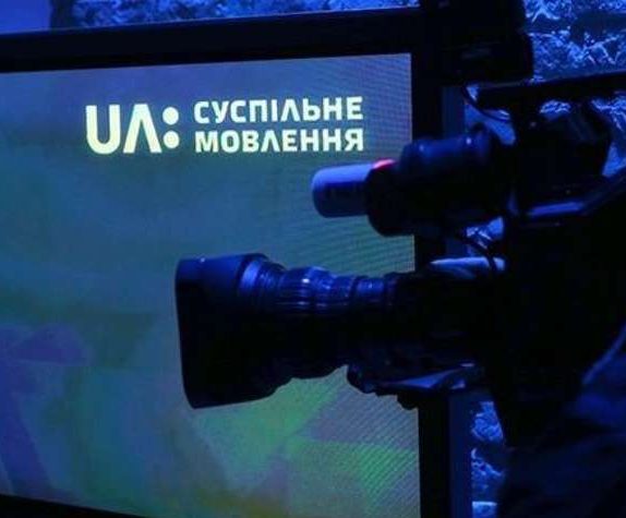 В UA«Суспильне» заявили об аресте всех счетов
