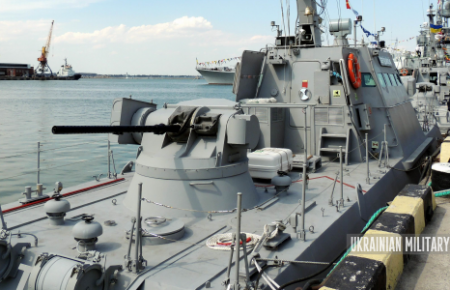 Завершено експертизу катера «Бердянськ», який повернула Росія — ВМС України