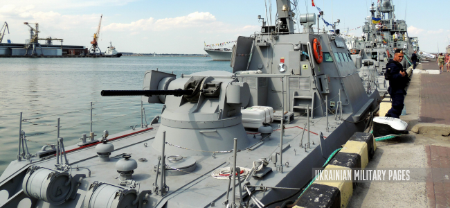 Завершено експертизу катера «Бердянськ», який повернула Росія — ВМС України