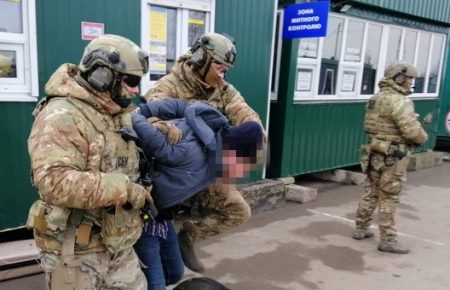 На Луганщині правоохоронці затримали бойовика «ДНР»