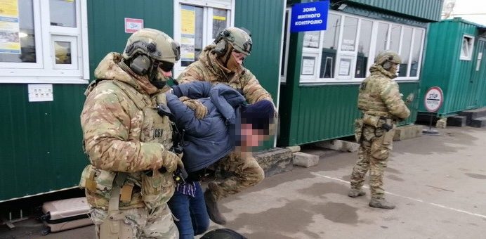 На Луганщині правоохоронці затримали бойовика «ДНР»