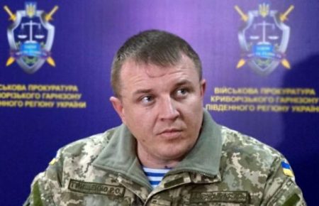 Зеленський призначив військового прокурора Грищенка головою Сумщини