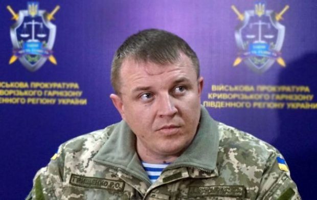 Зеленський призначив військового прокурора Грищенка головою Сумщини