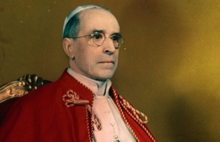 Ватикан оприлюднить архівні документи про Папу Римського часів Голокосту