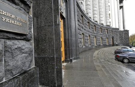 Прем‘єр-міністр Денис Шмигаль оголосив запропонований склад уряду