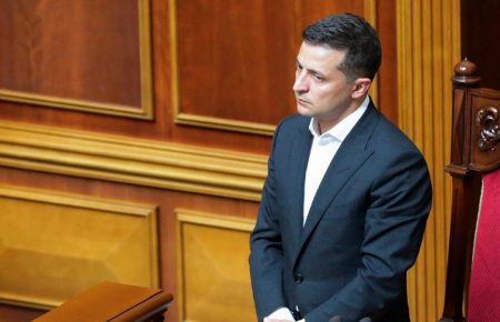Зеленский выступил на внеочередном заседании парламента: главное из выступления президента