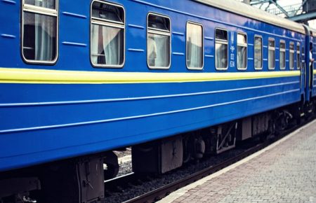 Подорожчання квитків на пасажирські поїзди, яке планувалось з 1 березня, відтермінували — Мінінфраструктури