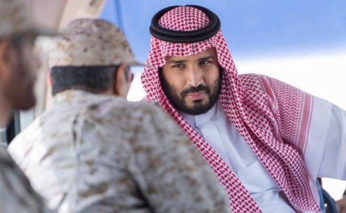 У Саудівській Аравії затримали трьох членів королівської сім'ї