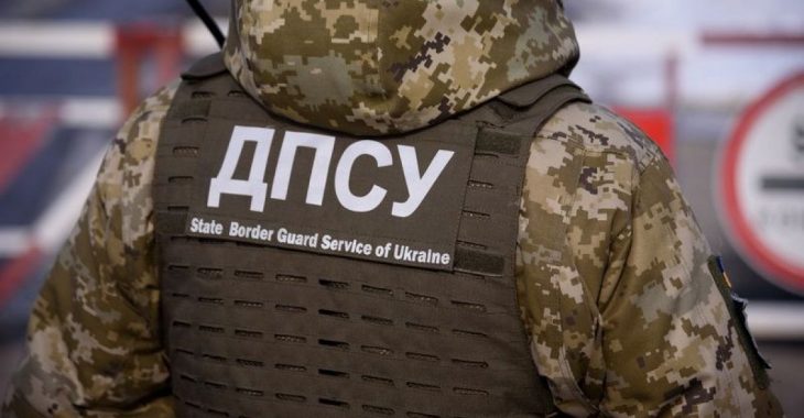 Коронавірус: прикордонники, які контактували з хворим українцем, перебувають на обсервації Коронавірус: прикордонники, які контактували з хворим українцем, перебувають на обсервації