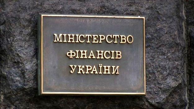 Марченко назвав суму, якої не вистачає для покриття дефіциту держбюджету
