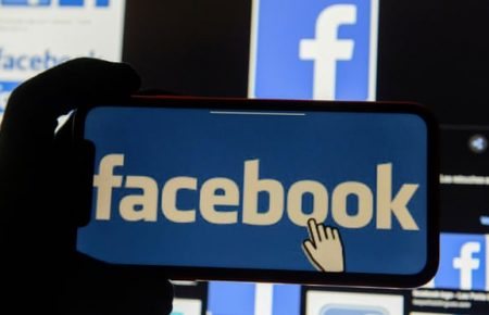 У Австралії подали позов проти Facebook: дані понад 300 тисяч австралійців злили Cambridge Analytica