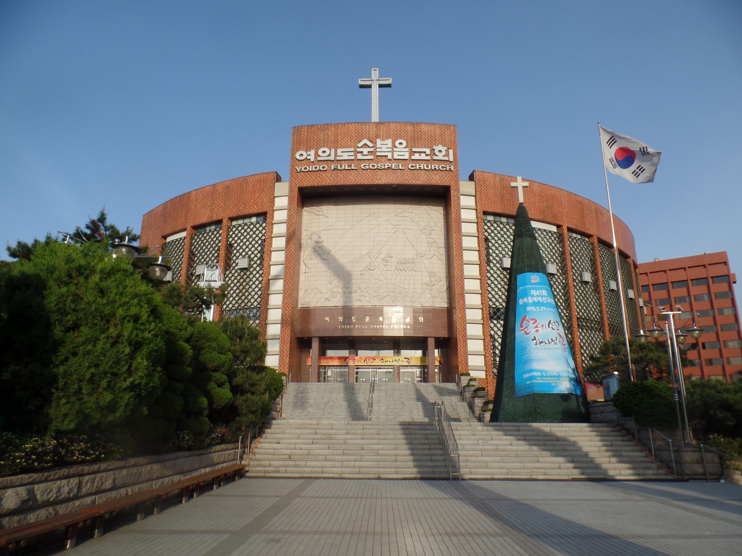 У Південній Кореї закривають церкви на тлі різкого зростання кількості інфікованих коронавірусом