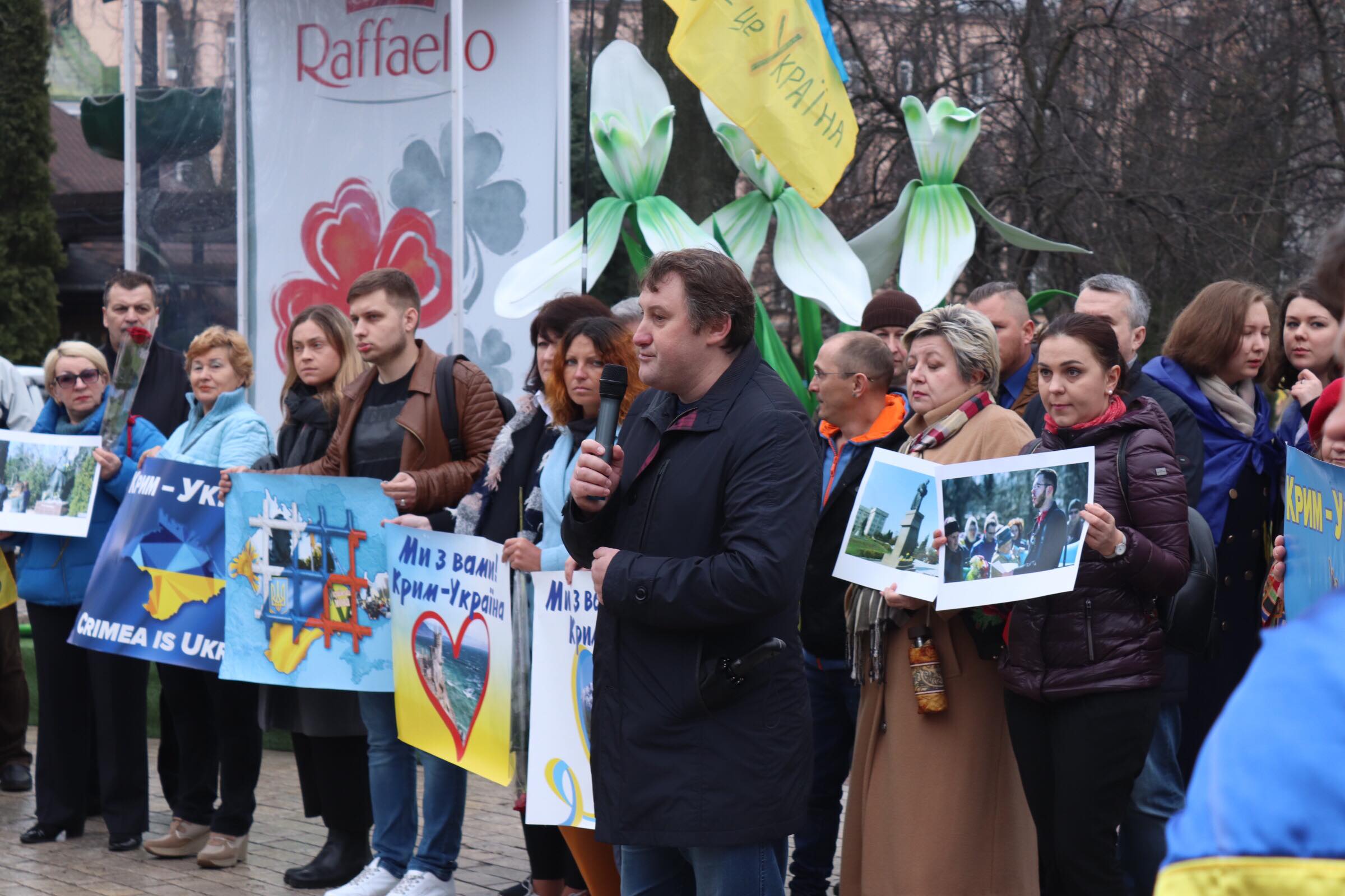 У Києві відбулася щорічна акція солідарності з Кримом