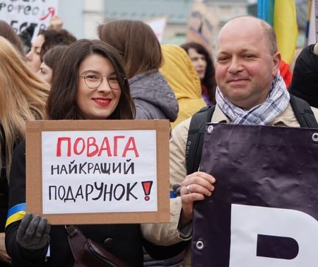 Марш жінок-2020 у Києві (фото)