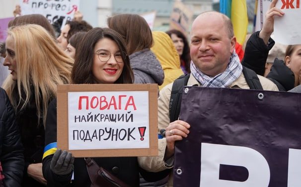 Марш жінок-2020 у Києві (фото)