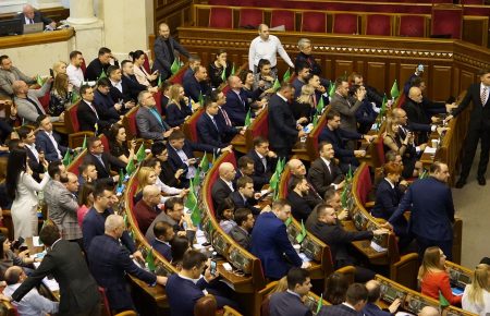 Депутати Верховної Ради оголосили недовіру Руслану Рябошапці
