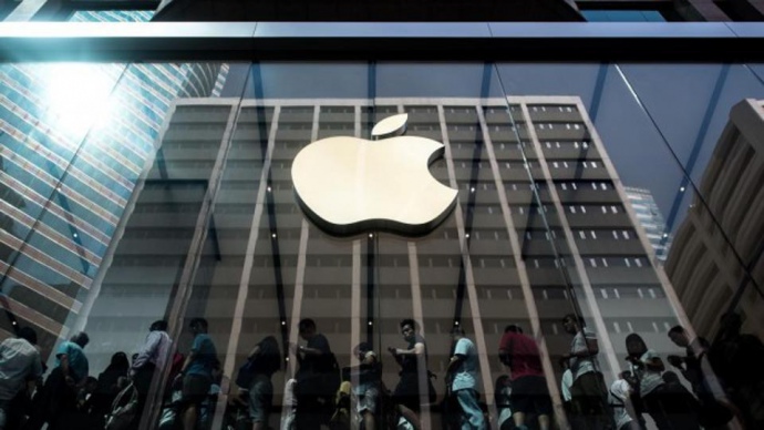 Суд виніс остаточне рішення у справі Epic Games проти Apple