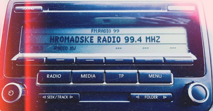Громадське радіо почало мовити на 99,4 FM у Києві