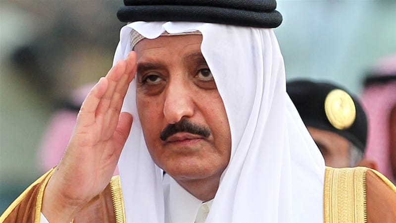 У Саудівській Аравії за наказом наслідного принца заарештовані члени королівської сім'ї