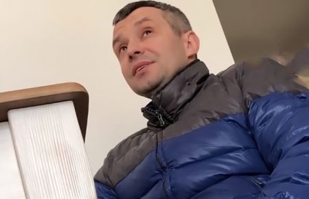 Фігуранта справи Гандзюк Левіна екстрадують в Україну 16 березня — ЗМІ