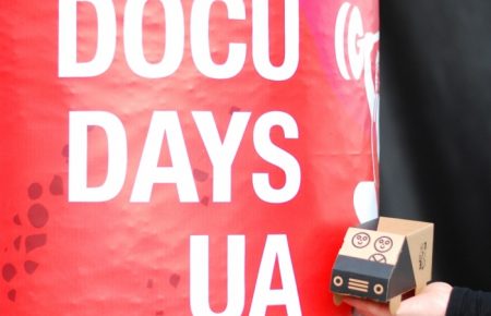 Фестиваль Docudays UA перенесли через коронавірус
