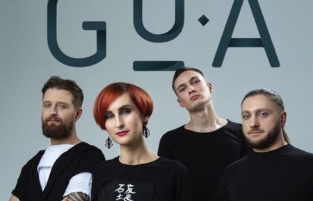 Гурту Go_A пропонують виступати на Євробаченні-2021