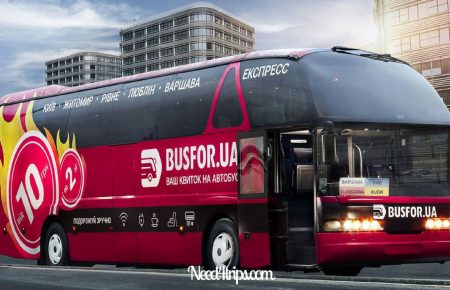 BlaBlaCar призупиняє усі автобусні маршрути в Україні