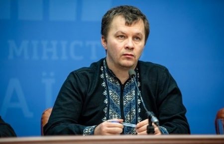 Милованов відмовився від посади міністра