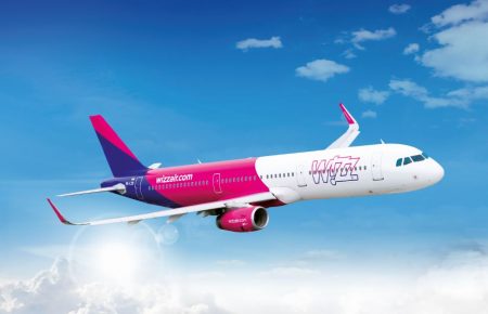 Wizz Air припиняє рейси з аеропорту «Київ» до 1 травня