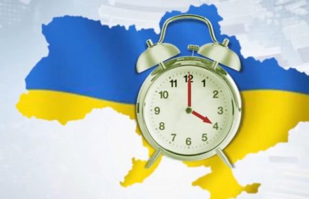 В воскресенье Украина перейдет на летнее время