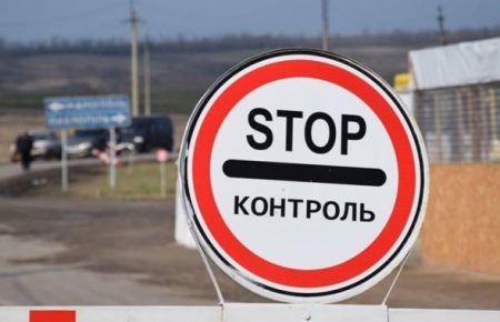 Украина закрыла границу для иностранцев из-за коронавируса