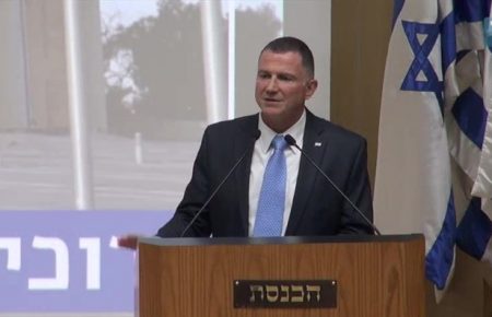 Голова парламенту Ізраїлю подав заяву про відставку. Хто стане новим спікером?